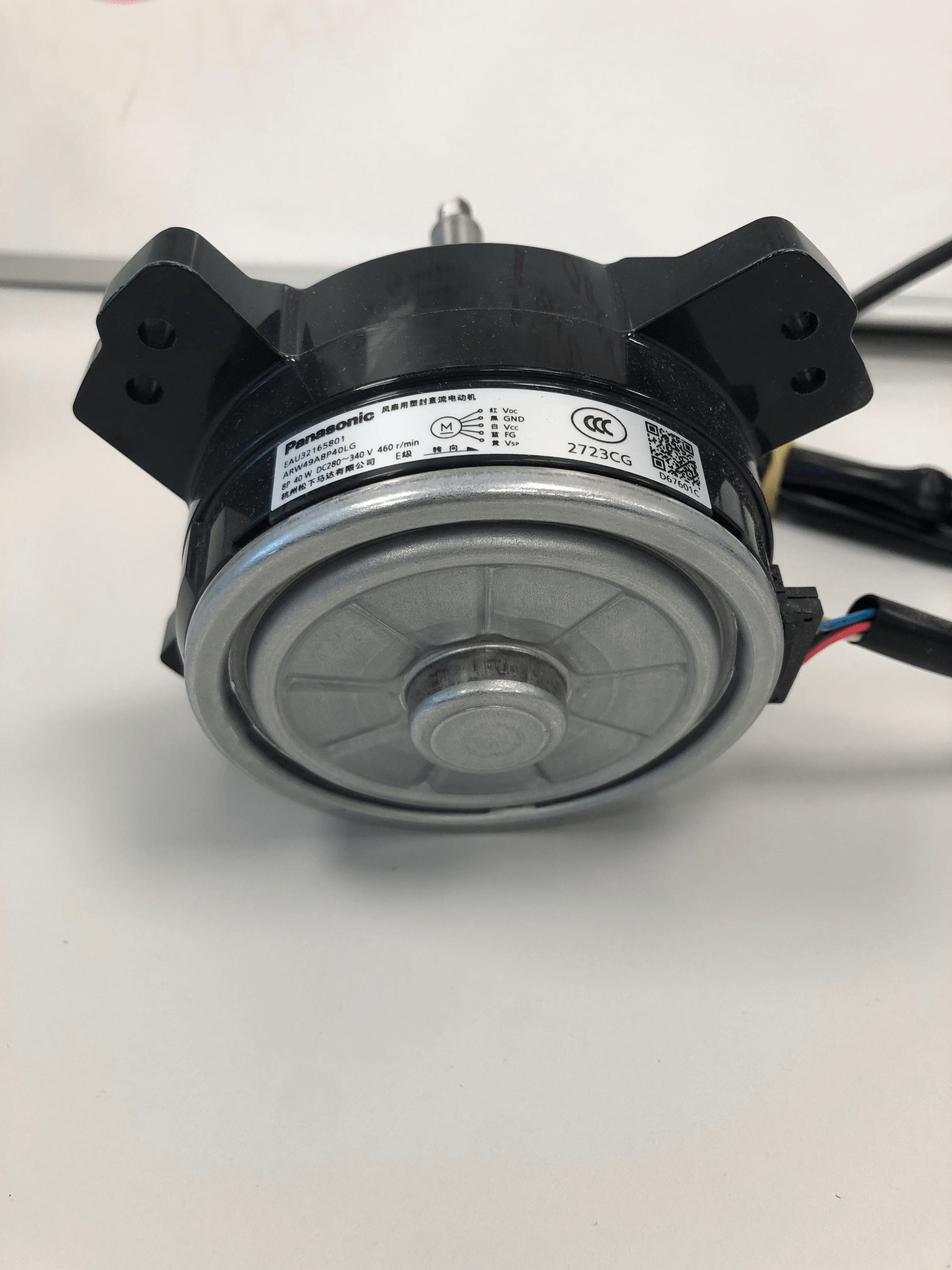 EAU32165801 - LG Motor, DC - Replaces Part # 4681A20168A 