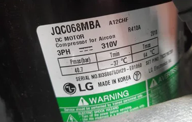 LG Inverter Compressor, Model # JQC068MBA  TBZ37416201 - LG Compressor Set - Replaces TBZ37957301  In Stock - Free Shipping Nationwide TBZ37416201   